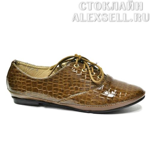 Купить недорого женскую обувь в магазине г. Калуги